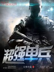 ��ʷС˵:��ǿ����