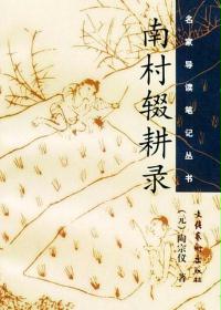 ����С˵:�ϴ�꡸�¼