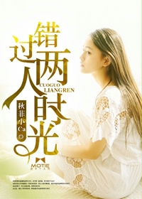 ����С˵:��������ʱ��