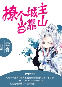 ����С˵:�ø���������ɽ