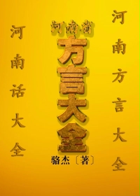 ����С˵:����ʡ���Դ�ȫ���ϻ���ȫ���Ϸ��Դ�ȫ