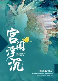 ����С˵:���Ǹ���