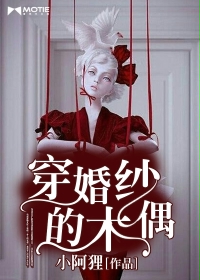 ����С˵:����ɴ��ľż