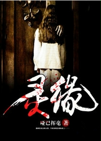 ����С˵:��Ե