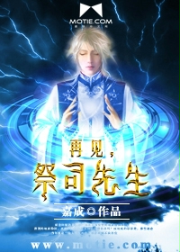 ����С˵:�ټ�����˾����