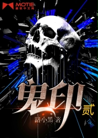 ����С˵:��ӡ֮��Ӱ����