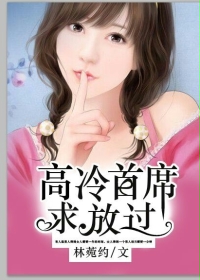 ����С˵:������ϯ��Ź�