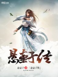 ����С˵:�����Ӵ�