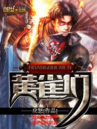 ����С˵:��ȸ��