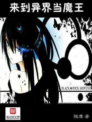 ����С˵:������統ħ��