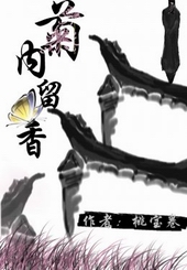 ����С˵:[������]��������