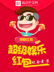 ����С˵:�������ֺ��