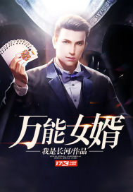 ����С˵:����Ů��