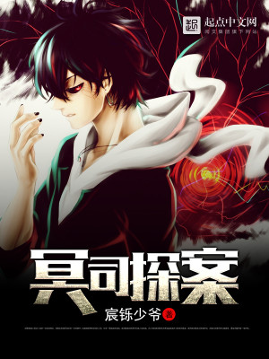 ����С˵:ڤ˾̽��