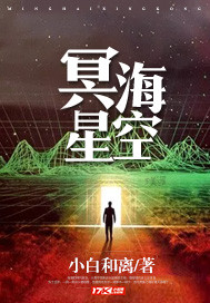 ����С˵:ڤ���ǿ�