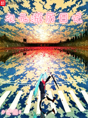 ����С˵:��Ԫ�����ռ�