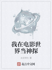 ����С˵:���ڵ�Ӱ���統��̽