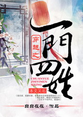 ����С˵:��Խ֮һ������