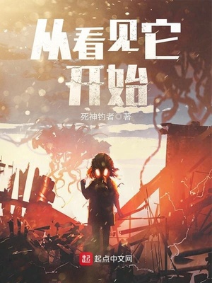 ����С˵:�ӿ�������ʼ