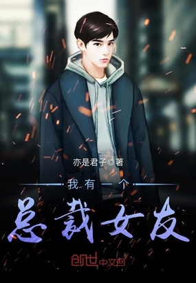 ����С˵:����һ���ܲ�Ů��