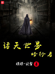 ����С˵:�������簵����