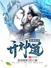 ����С˵:�������������