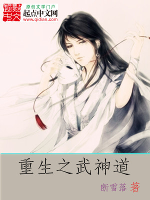 ����С˵:����֮�����