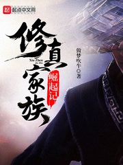 ����С˵:������������