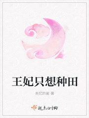 ����С˵:����ֻ������