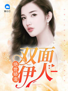 ����С˵:����ȱ�,�������䣨����һ���ٳ���