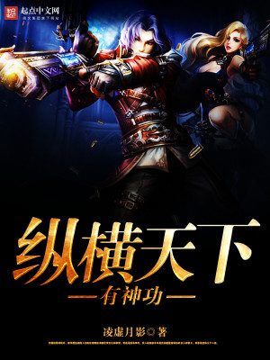 ����С˵:�ݺ���������