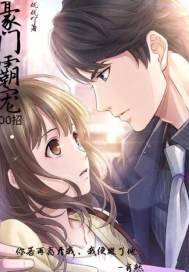 ����С˵:���ŰԳ�100��