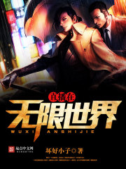 ����С˵:ֱ������������