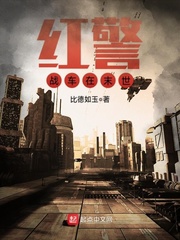 ����С˵:ĩ��֮ȫְ�ٻ�