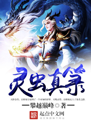 ����С˵:����湂