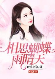 ����С˵:��˼����������