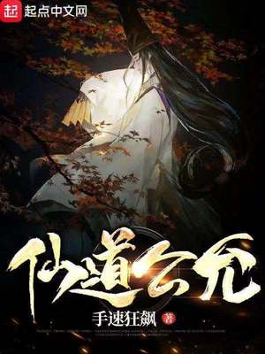 ����С˵:�ɵ�����