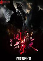 ��ʷС˵:���ǹ�¤������