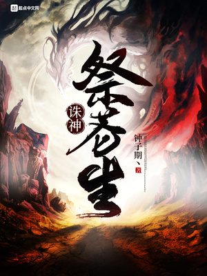 ����С˵:���������