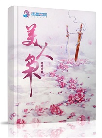 ����С˵:������