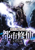 ����С˵:�����ִ�֮��������