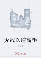 ����С˵:�޵�ҽ������