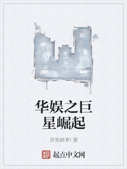 ����С˵:����֮��������