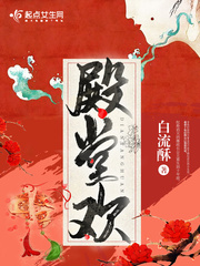 ����С˵:���û�