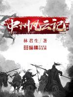 ����С˵:���ݷ��Ƽ�