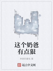 ����С˵:����̰��е��