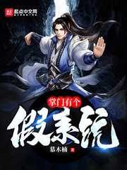 ����С˵:�����и���ϵͳ