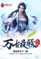 ����С˵:�����ǿϵͳ