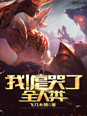 ����С˵:��Ű����ȫ����