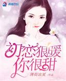 ����С˵:������ů�����